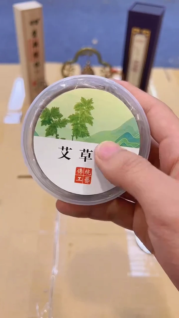 【闪购商品】1088#########***