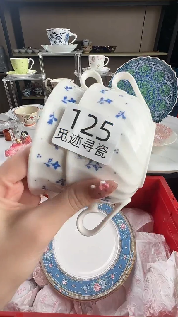 瓷片小*蘇感谢您的支持谢谢！