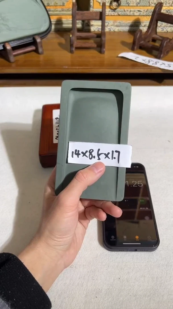 【闪购商品】书法23号 鹦哥绿无纹