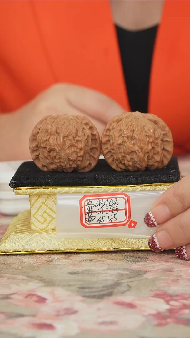 把件文玩核桃磨盘