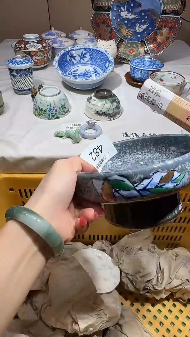 瓷片暖*店铺名称 喵可瓷器 闪购类型 定向 暖颐
