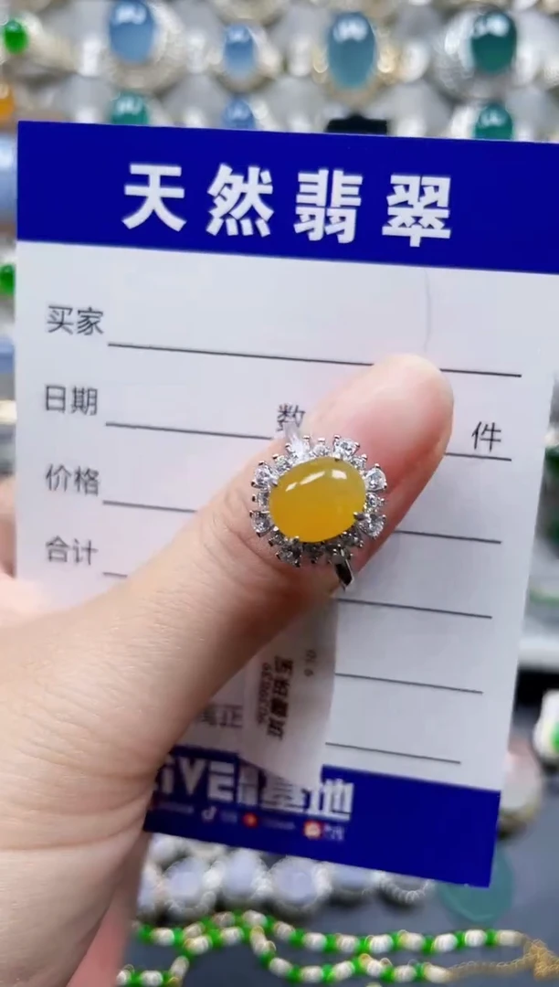 银S925镶嵌戒指翡翠92