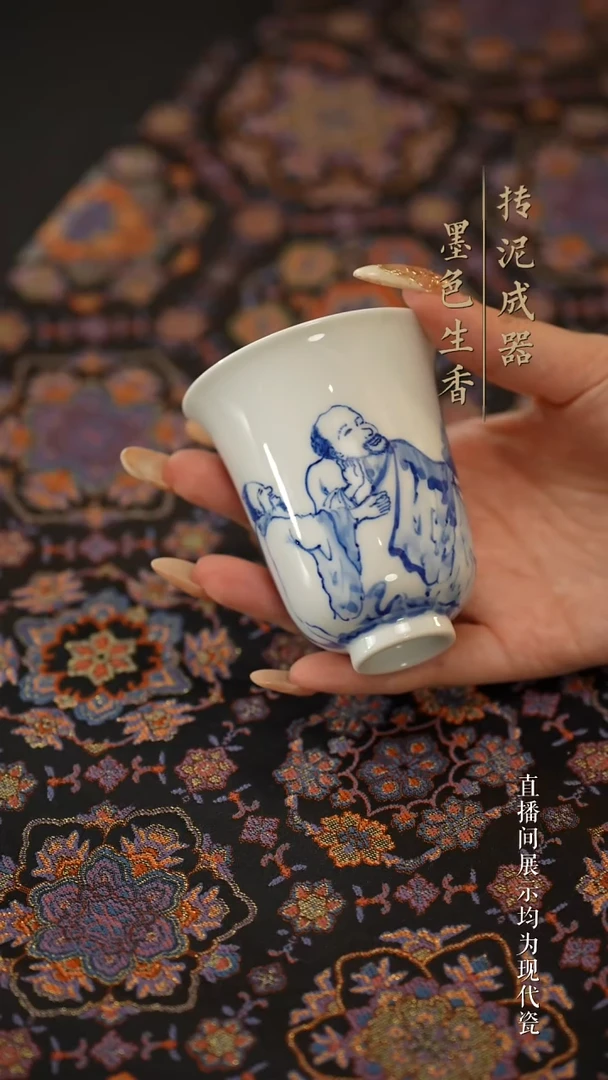 瓷片