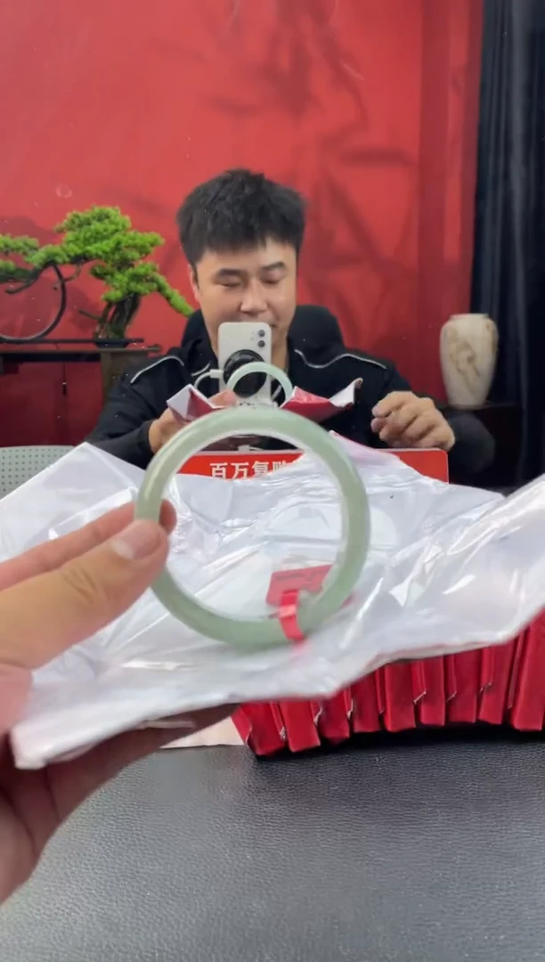 未镶嵌手镯翡翠7