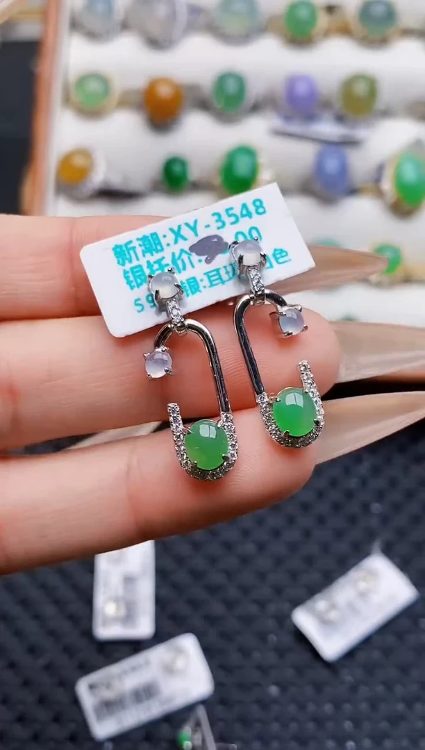 银S925镶嵌戒指翡翠3768