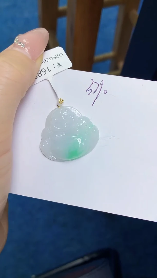 翡翠18K金镶嵌颈饰 天然缅甸翡翠A货