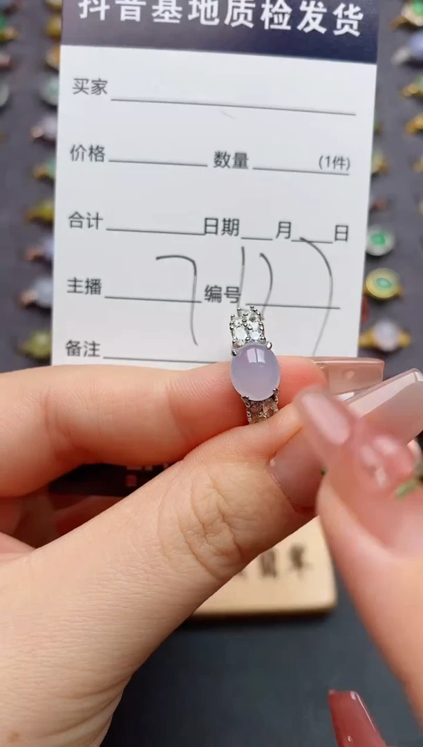 银S925镶嵌戒指翡翠.