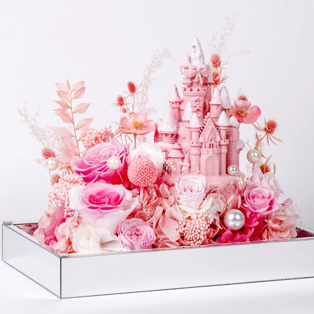 那些花儿【心愿城堡】鲜花永生花亚克力高档礼盒送孩子生日桌摆礼物