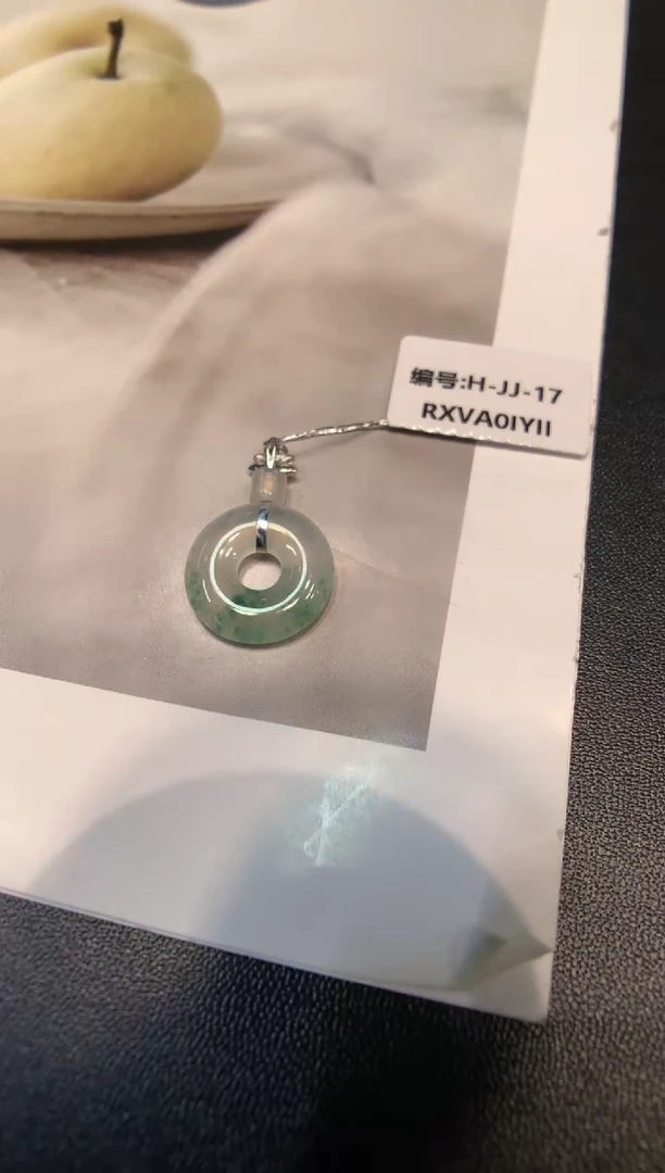 颈饰18K金镶嵌翡翠甜甜圈