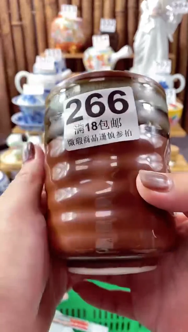 【闪购商品】瓷片开心快乐每一天哎呀
