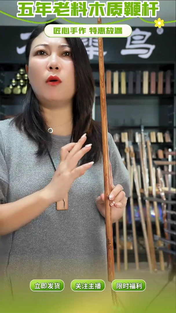 木手作木制雕刻品