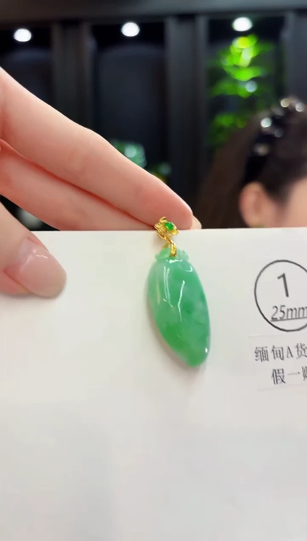 颈饰未镶嵌翡翠柠* 缅料A货/支持复检/一件