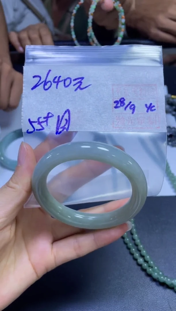 未镶嵌定制翡翠全11#2640元多样性拍一发一毛货需抛光