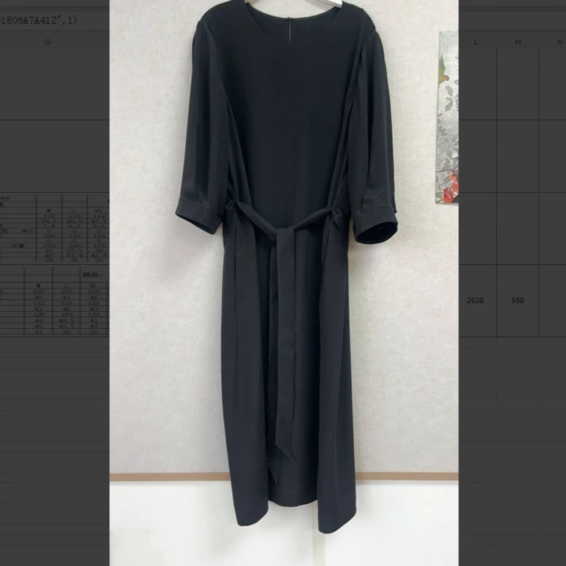 云龙世家（蚕丝工厂）弹力重皱23姆米桑蚕丝82598786