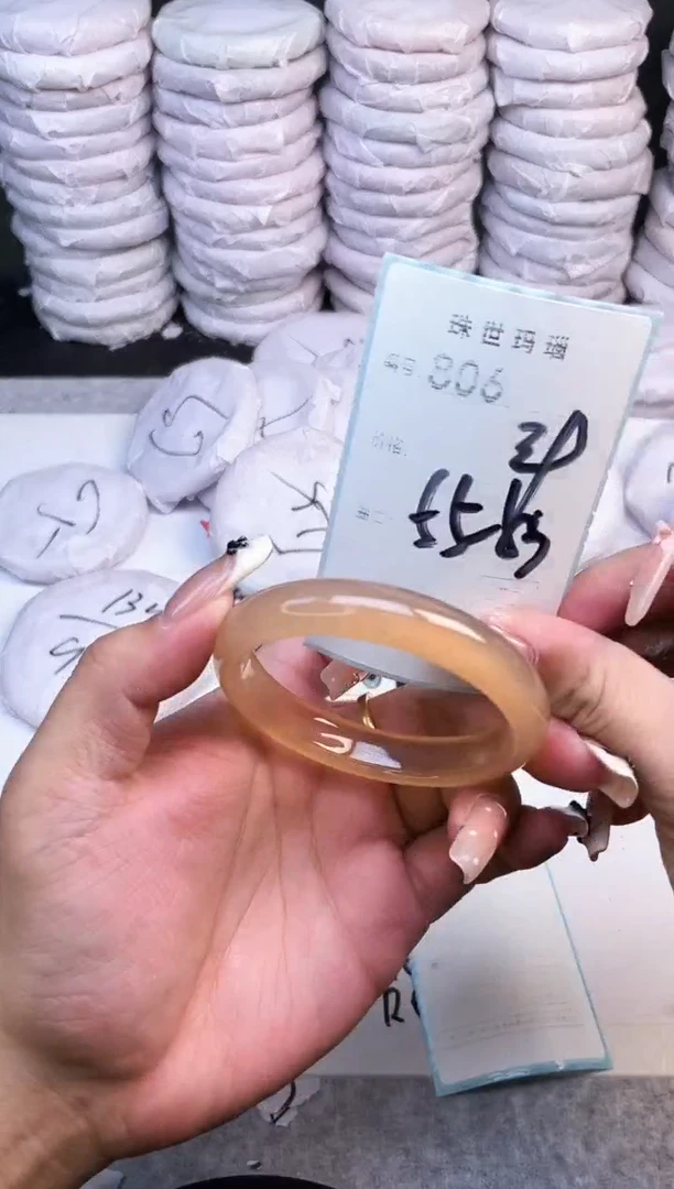手镯玛瑙/玉髓未镶嵌806