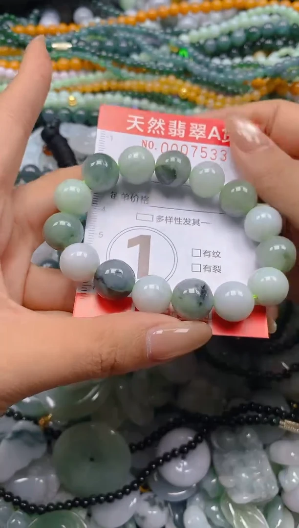 翡翠未镶嵌颈饰闪购0007533