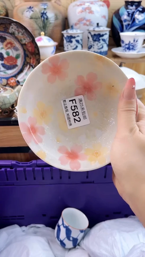 太****光==============f582