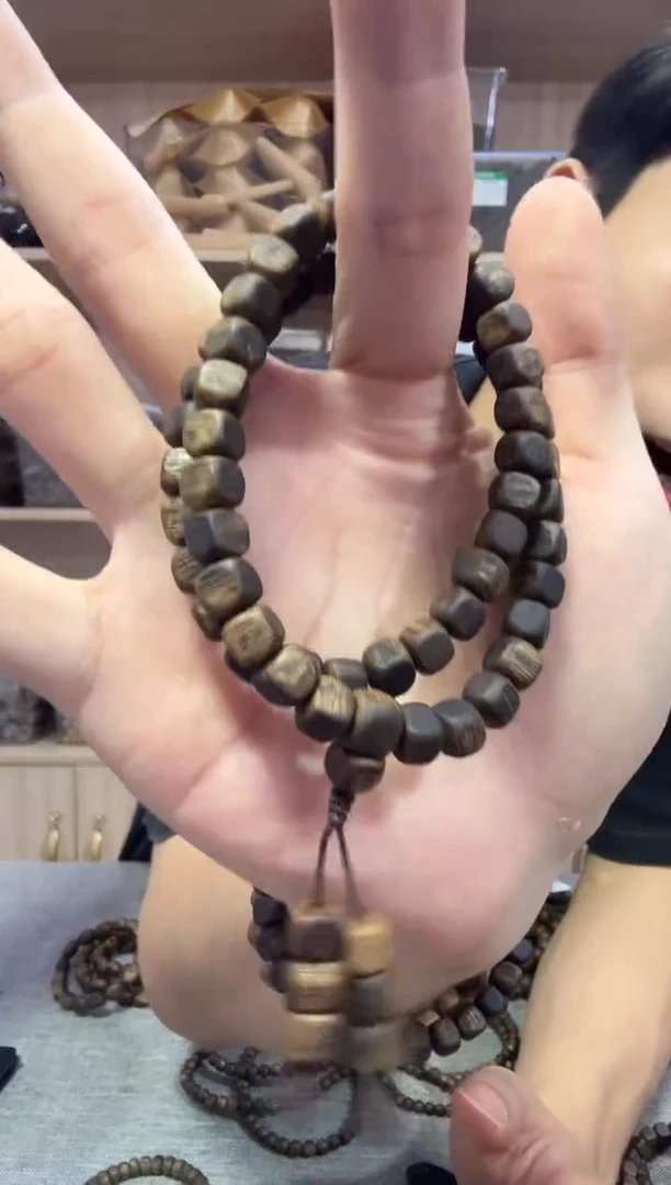 手串沉香07方珠双圈13克+ 多样性发其一