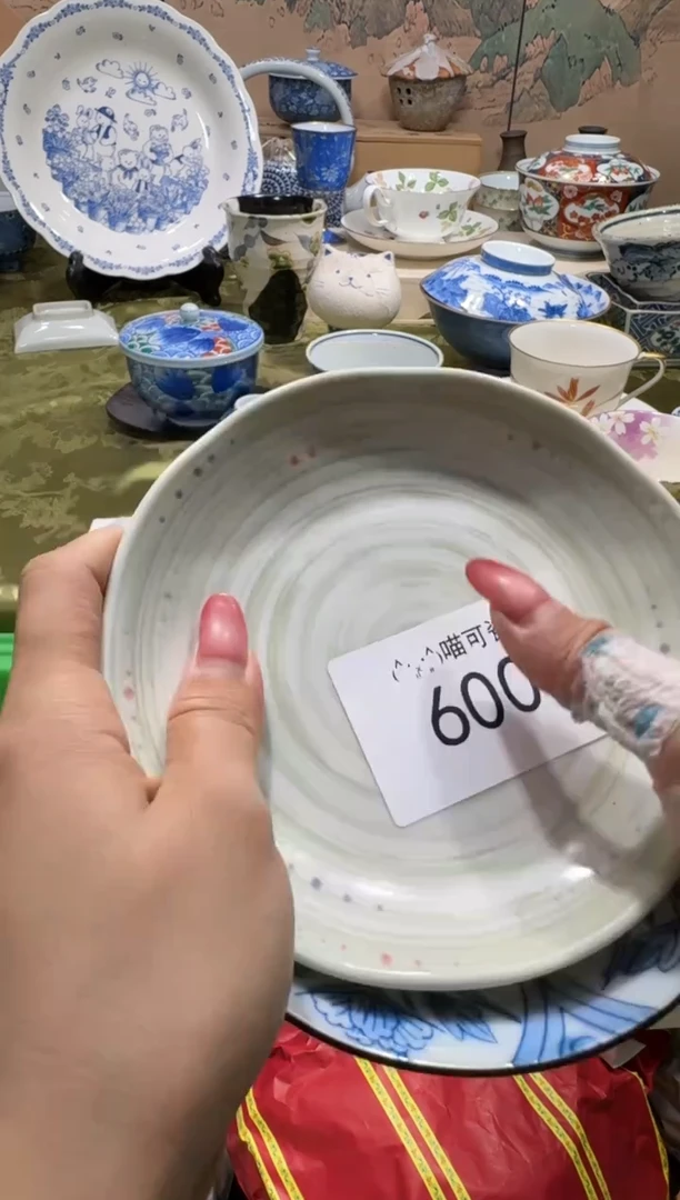 瓷片1**1称 喵可瓷器 闪购类型 定向 1101