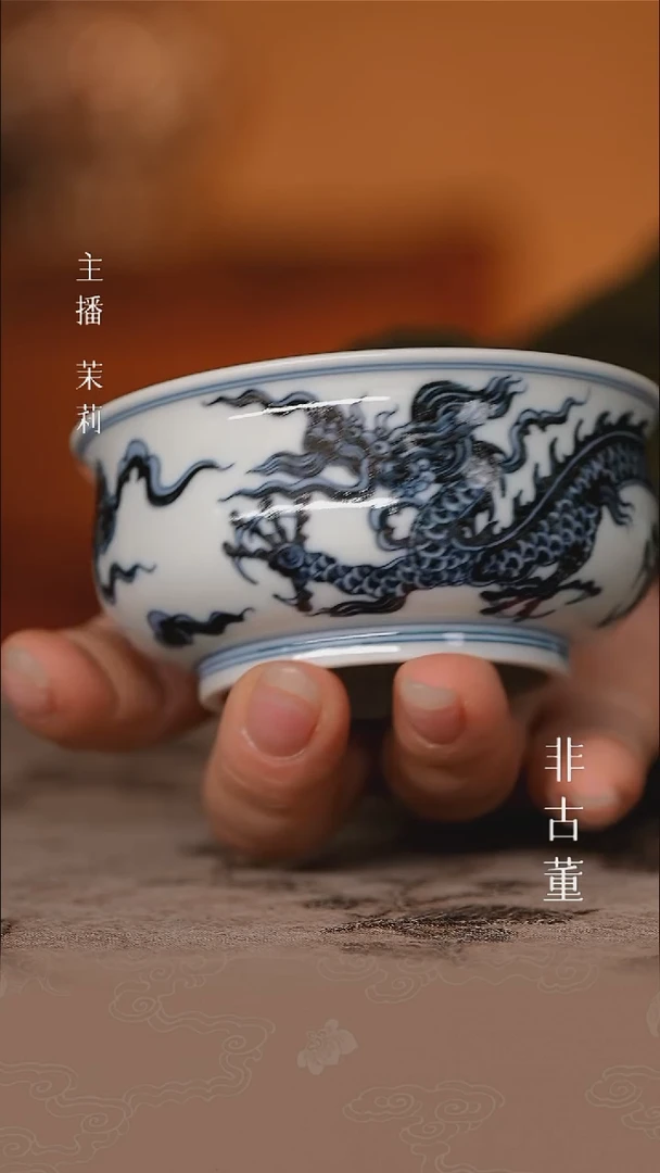 瓷片小瓷江江严选好物