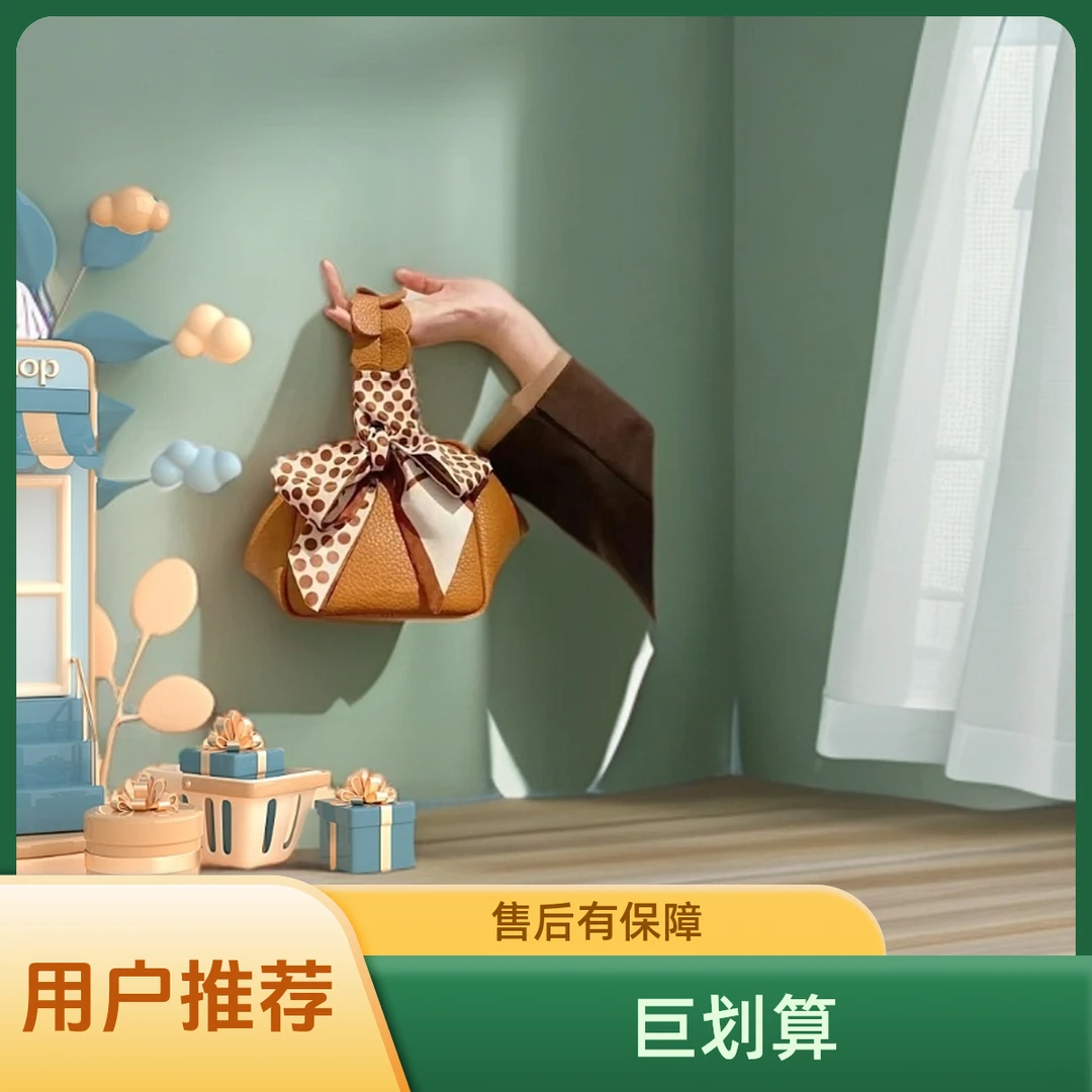 【一个包包刚刚好合集】休闲时尚经典英伦风百搭单肩斜跨手提女包