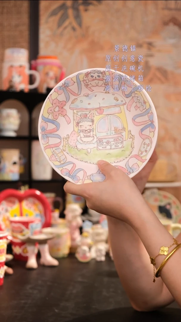 摆件旺的可以陶瓷设计师款