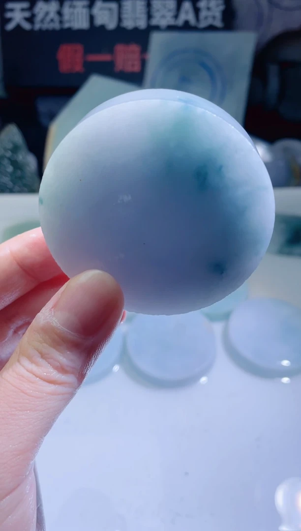 颈饰未镶嵌翡翠4448