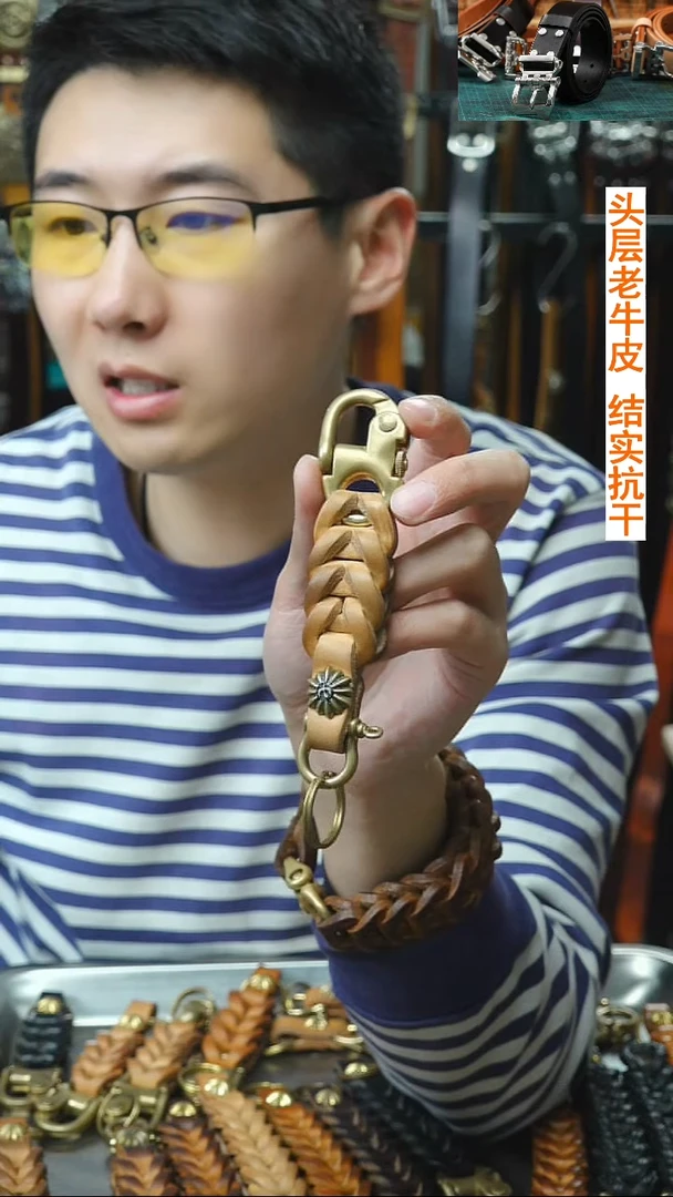 小**怪毕业季 4.5厚度 拍3节给4节 升级 鹰+马蹄扣+厚链接