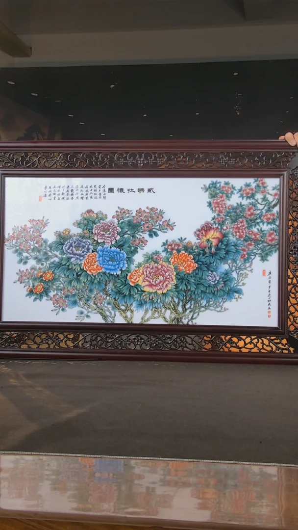 摆件景德镇陶瓷摆件e077