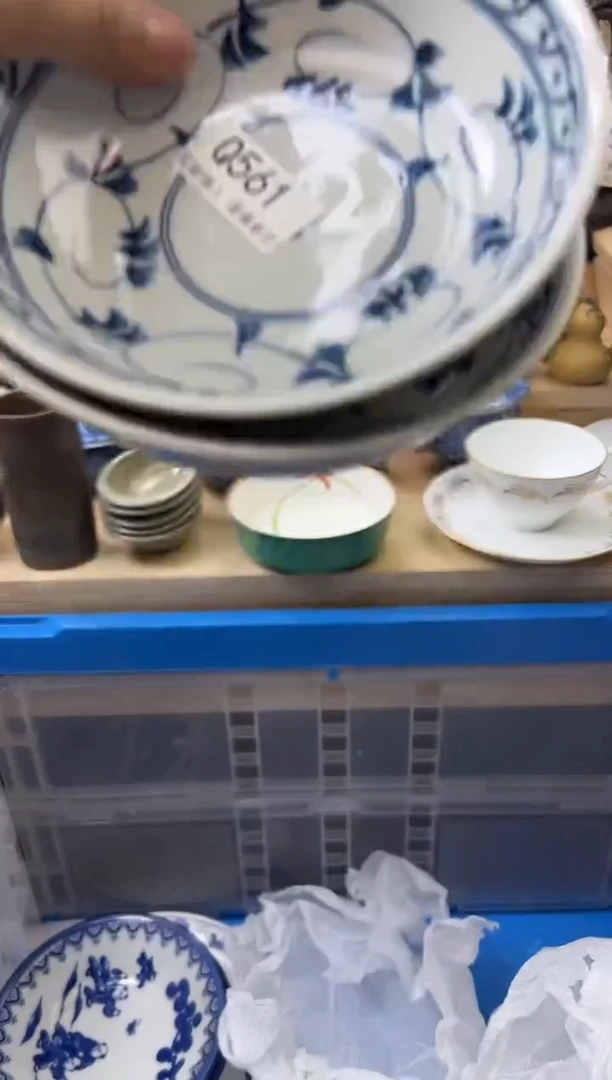 【闪购商品】瓷片561qqqqqqqqqqqq