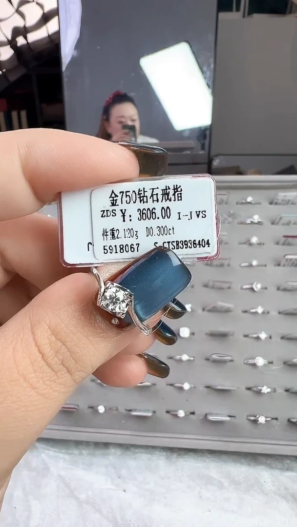 18K金镶嵌戒指/指环钻石星哥臻选【全新品牌天然真金真钻】