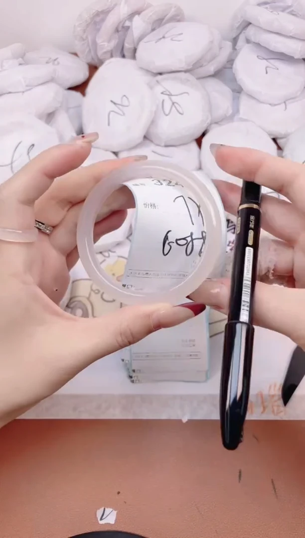 【闪购商品】玛瑙/玉髓手镯未镶嵌3241