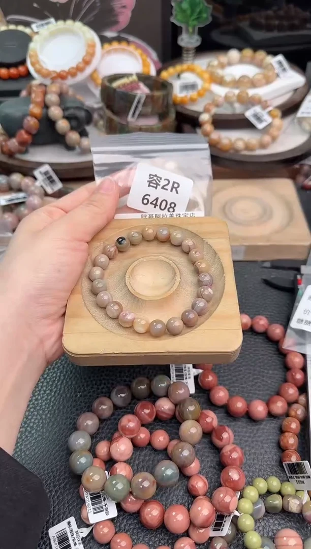 未镶嵌手链石英质玉温*颜2R6408