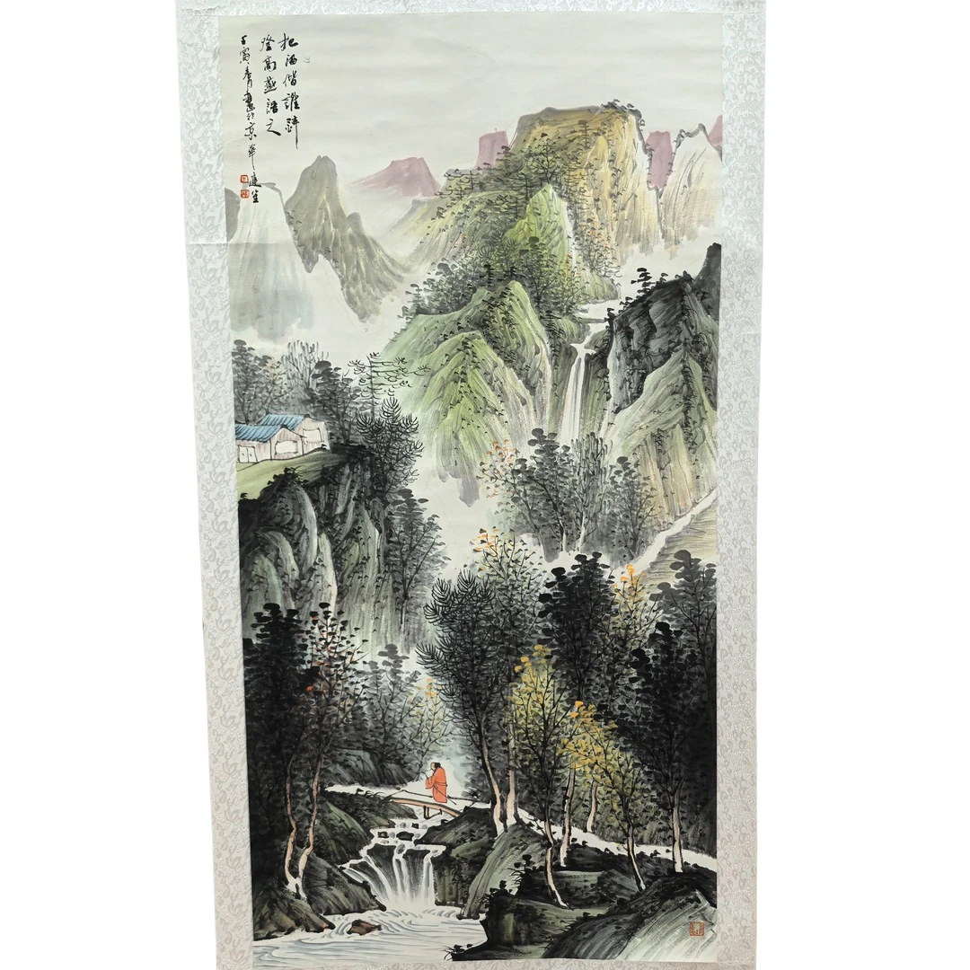 17.王连笙 138/68 8平尺
