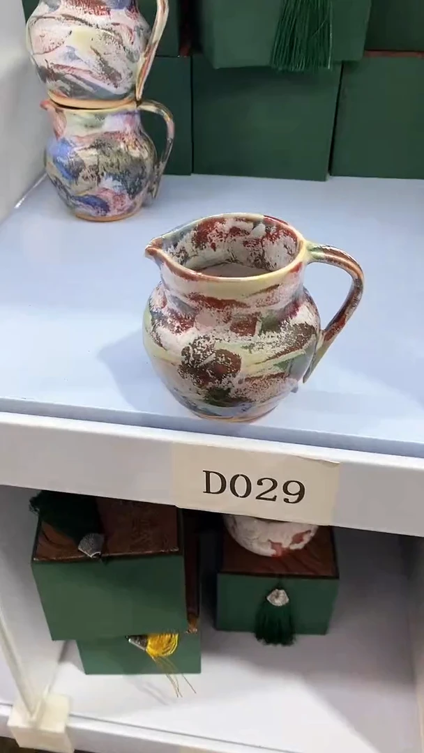 瓷片陶瓷茶器孤品端午活动D029