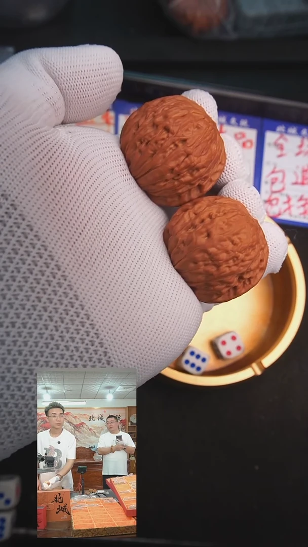 文玩核桃把件27号39铁锤 全品已打底（收藏）