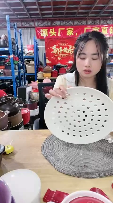 【闪购商品】瑕疵30白色蒸片不可明火