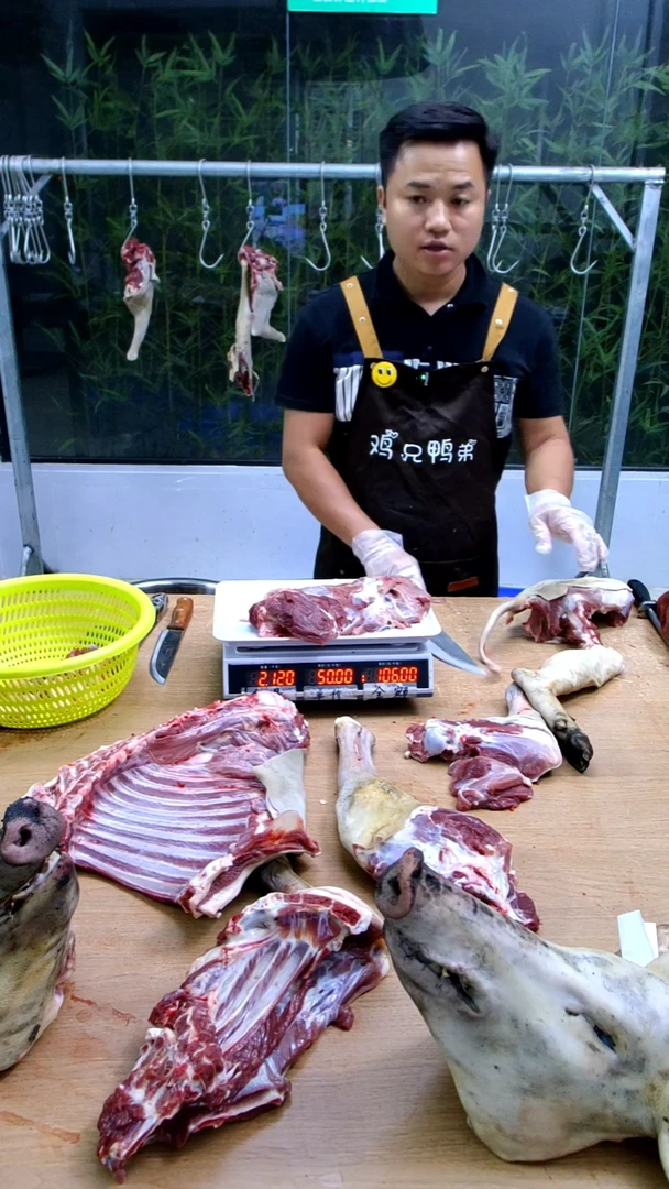 中国大陆冷藏保存30天食用农产品静*猪肉