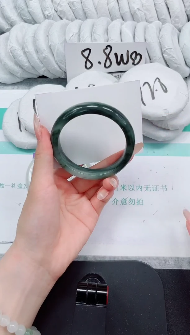 石英质玉手镯未镶嵌252-58