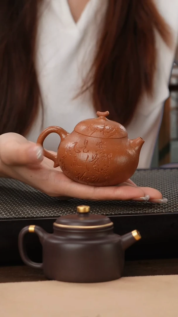 茶壶紫砂手磨粗砂金降坡刻绘金瓜130cc
