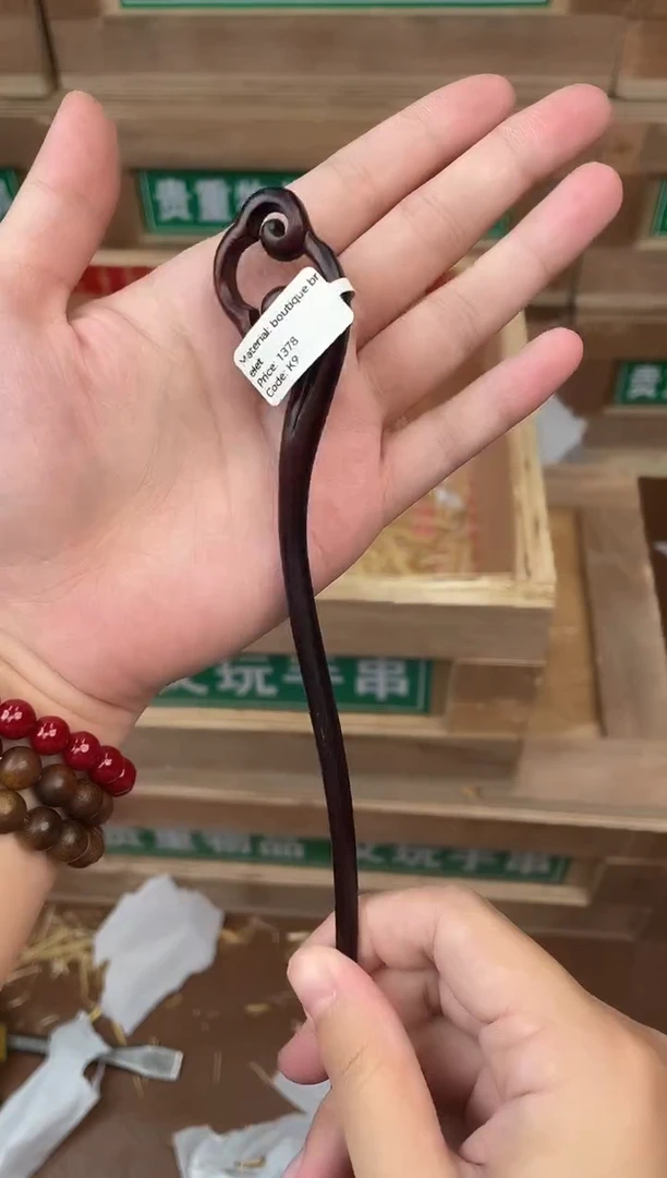 见禧甄选闪购商品V无礼盒