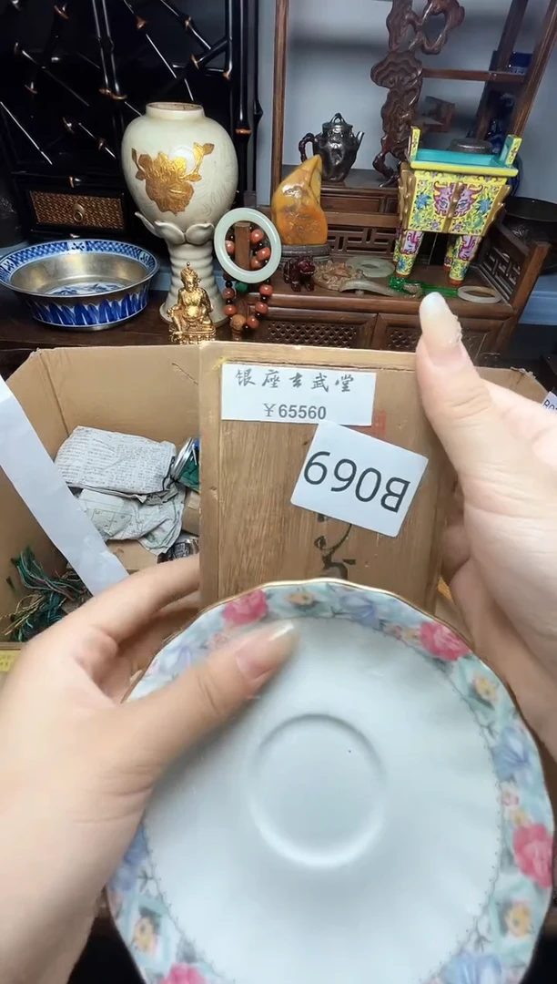 瓷片瓷器瓷器瓷器瓷器瓷器
