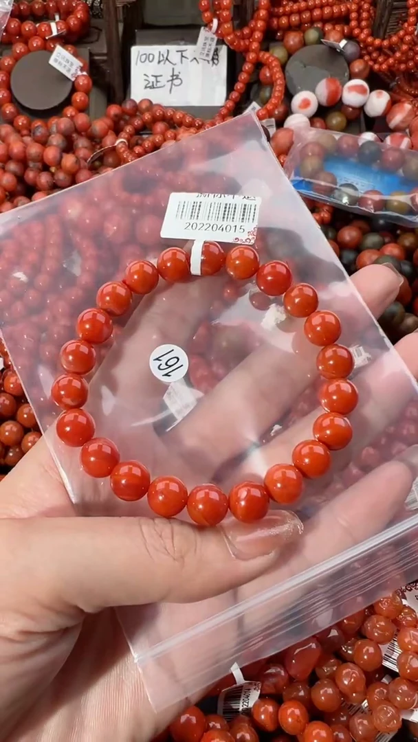 【闪购商品】南红玛瑙手串未镶嵌1