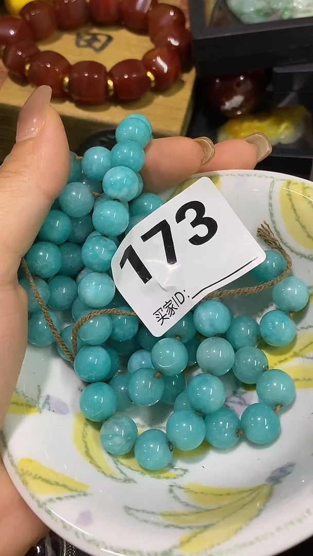 瓷片收**金瓷瓷瓷瓷瓷瓷瓷瓷瓷瓷瓷瓷
