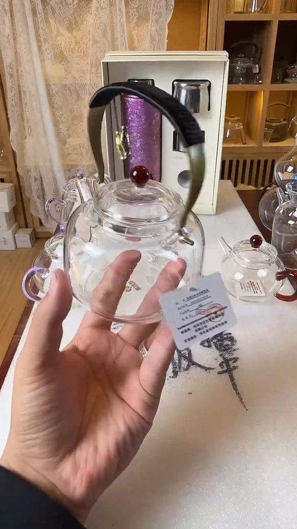 小鱼提梁。。。。。。。。