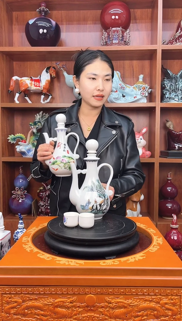 1斤装酒壶陶瓷空瓶