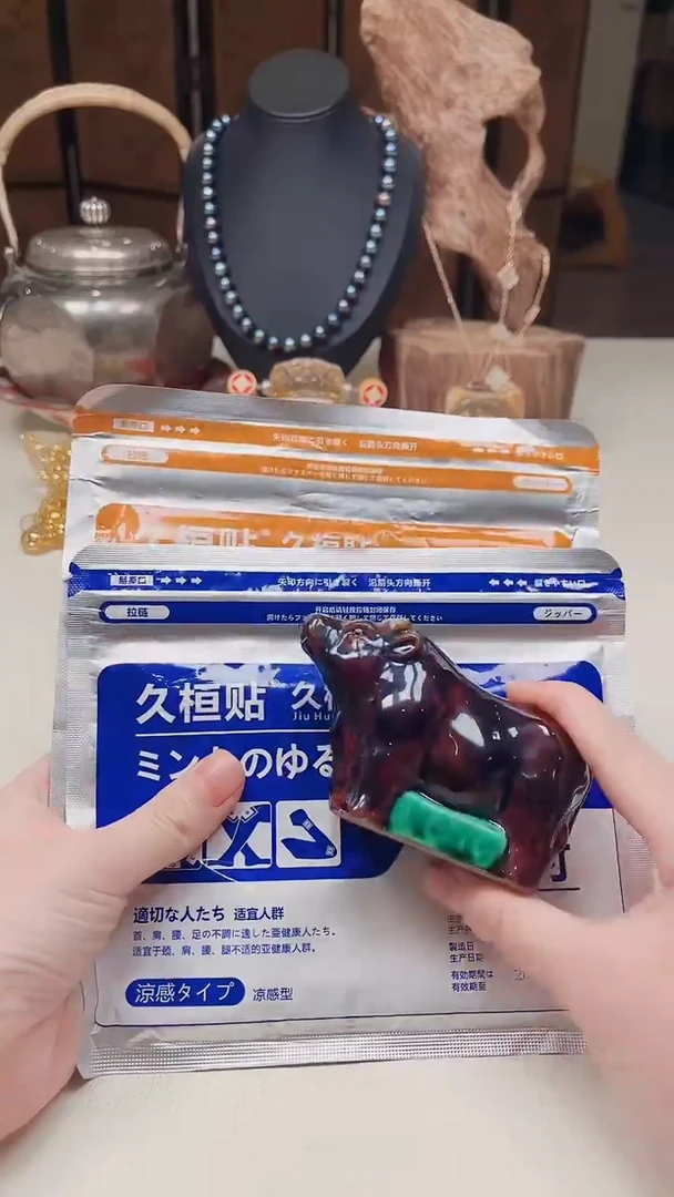 瓷片陶茶周边666文玩多人