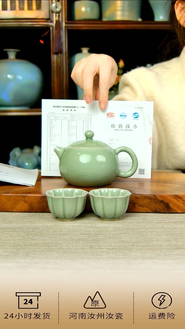 全手工豆绿釉西施壶不完美298