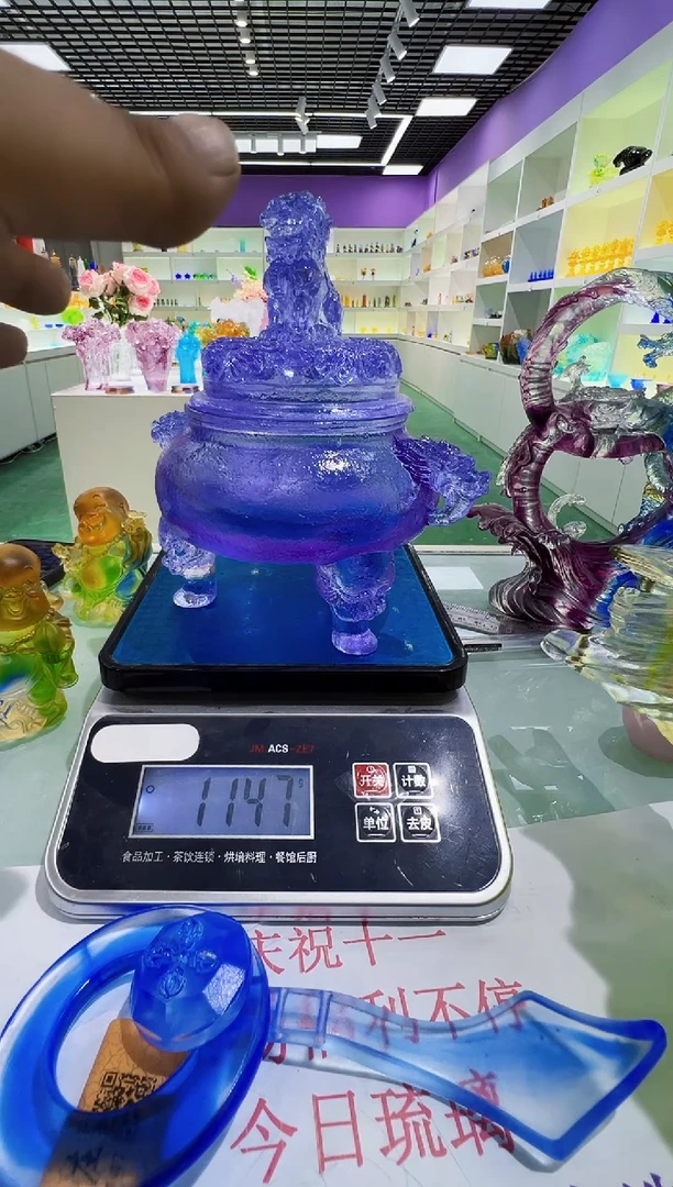 手工艺品琉璃古法琉璃三足狻猊香炉摆件