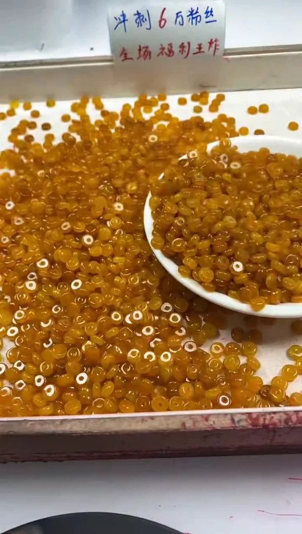 【闪购商品】翡翠颈饰未镶嵌w2295冰黄翡算盘6*3mm*30颗